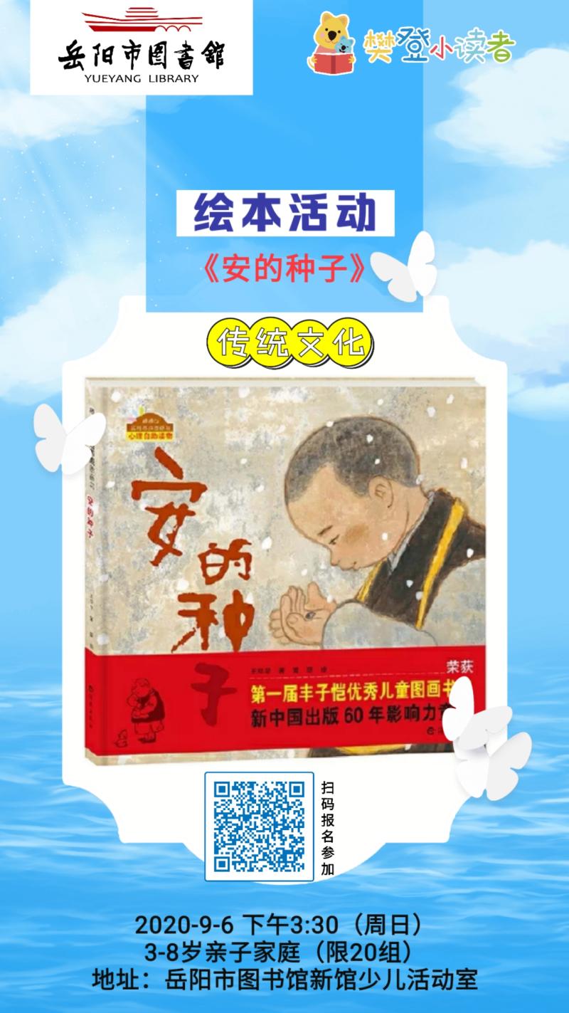 微信图片_20200902162515.jpg