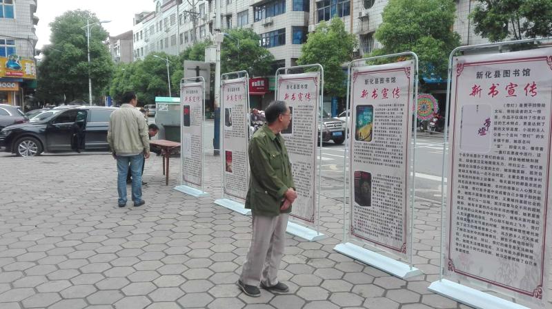 微信图片_20180423161929.jpg