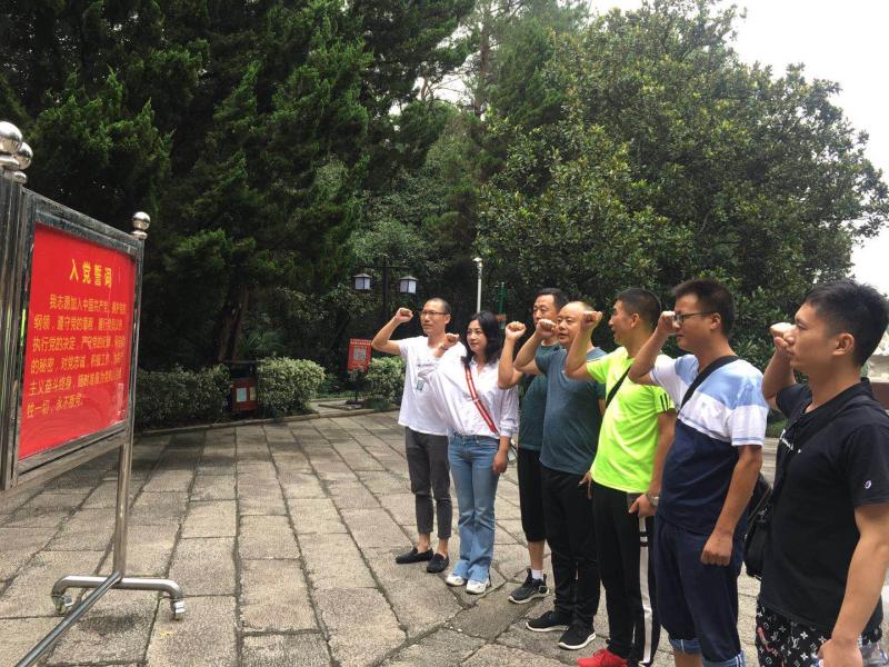 2020年华容县图书馆和博物馆联合开展党建活动,开慧故居 (5).jpg