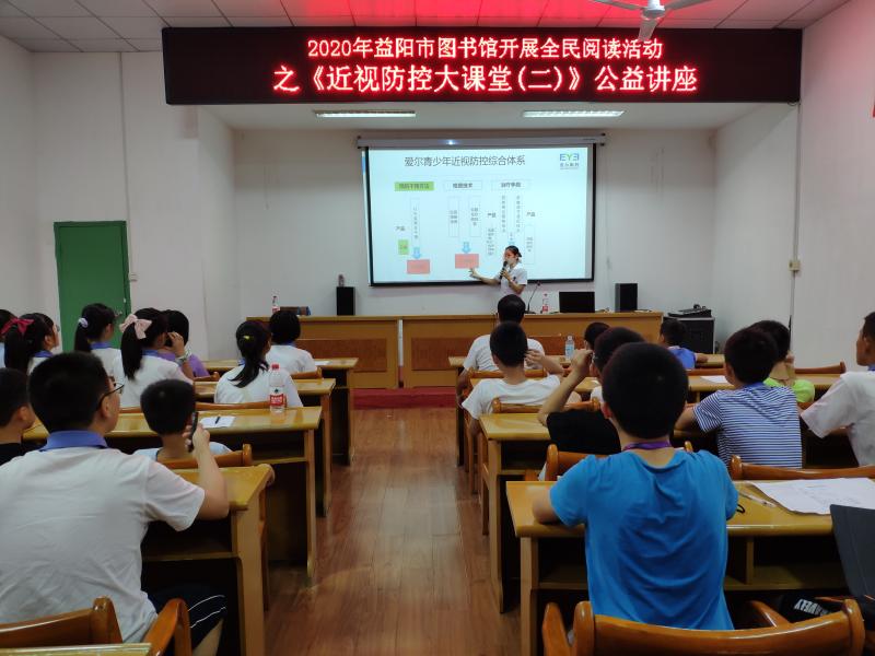 微信图片_20200831105101.jpg
