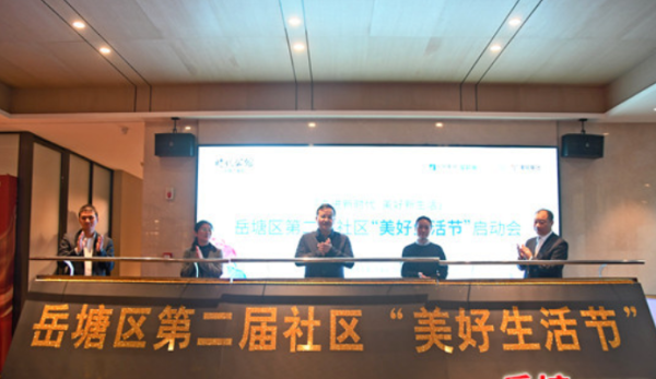 微信图片_20201207134919.png
