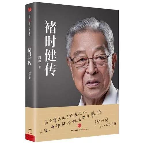 微信图片_20201207114323.jpg