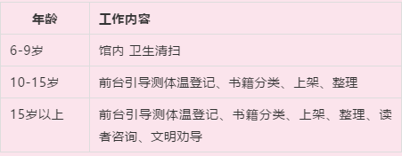 1607310772(1).png