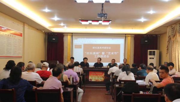 微信图片_20180619091948.jpg