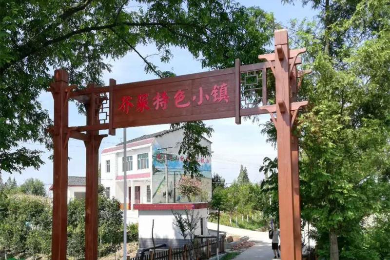 微信图片_20201207170842.jpg