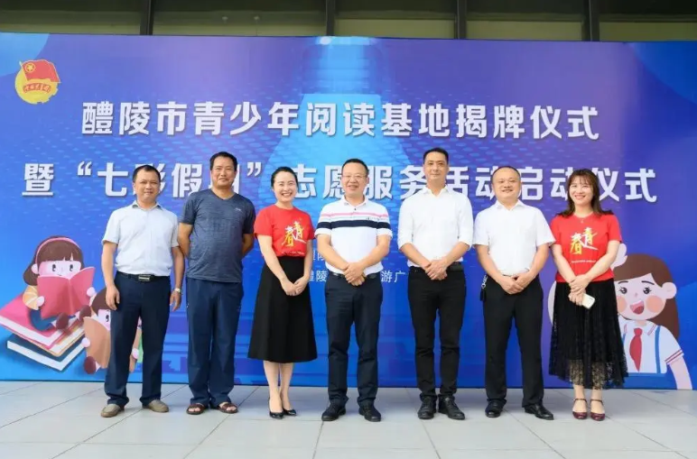 微信图片_20200721165643.png