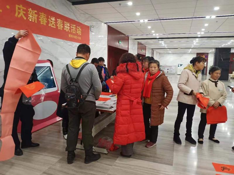 微信图片_20200101084925.jpg