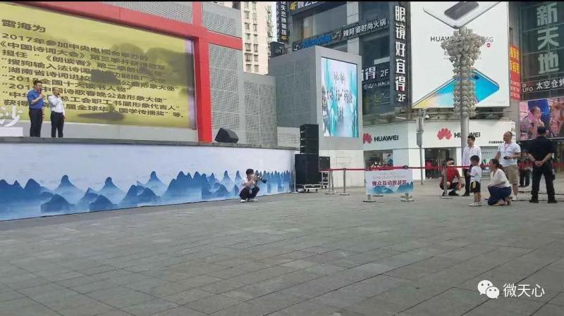 微信图片_20201207145541.jpg