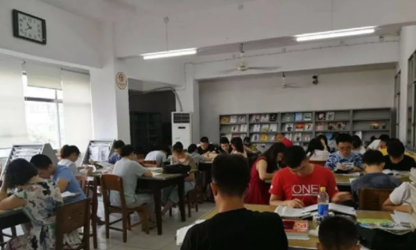 QQ截图20201207151359.png