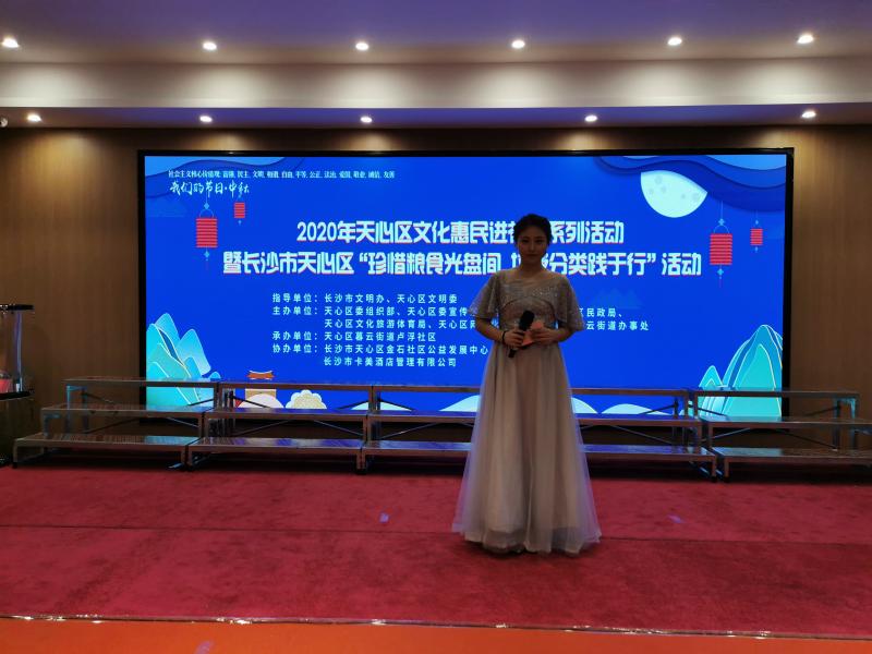 微信图片_20201009112450.jpg