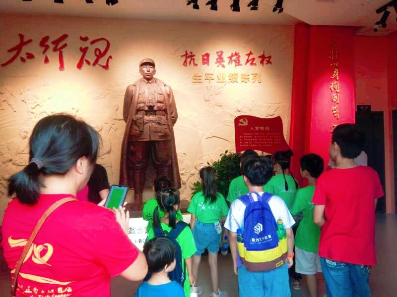 微信图片_20200825142701.jpg