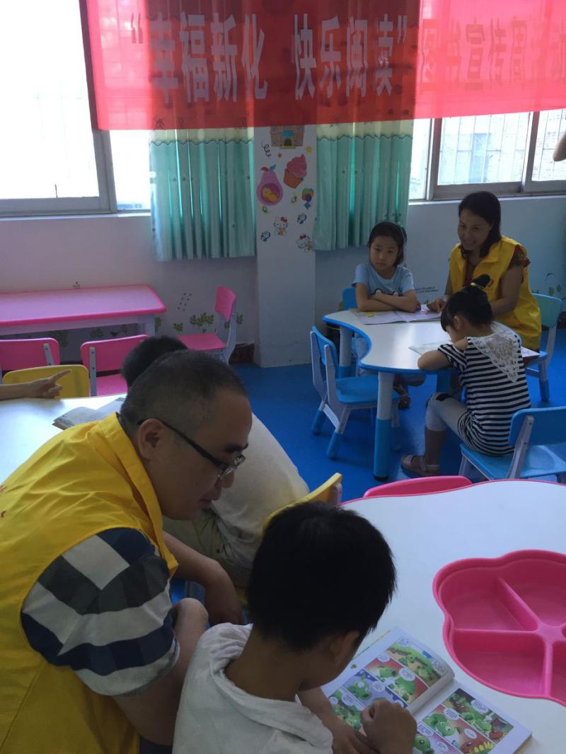 QQ图片20170704163747.jpg