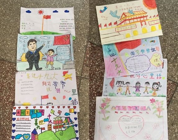 QQ截图20201207155159.png