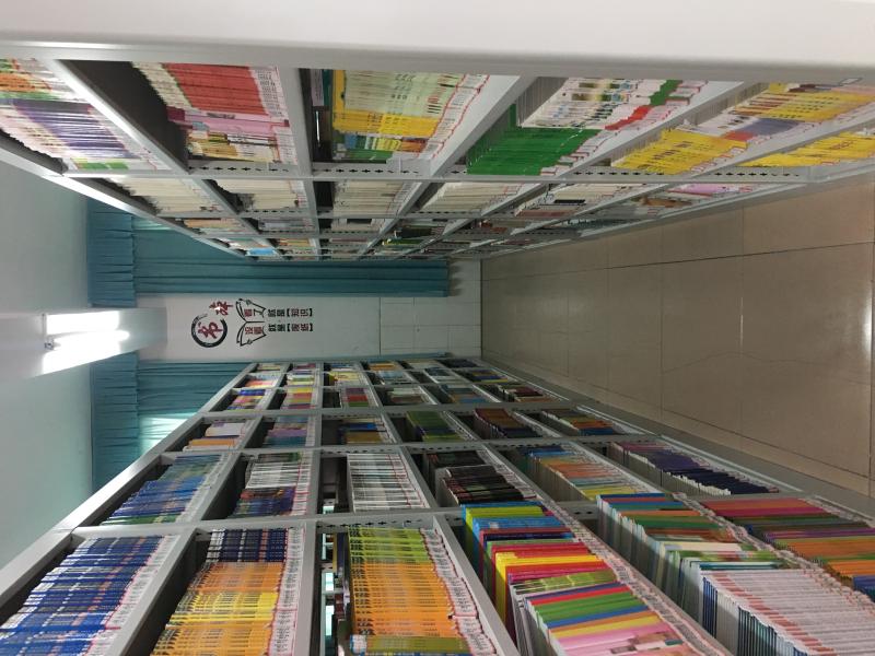 微信图片_20191008105821.jpg