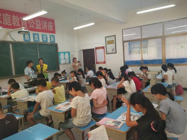 20170731113353_9uc23rgold.jpg