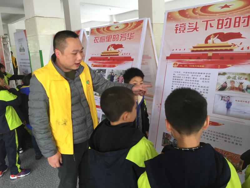 微信图片_20190307150414.jpg