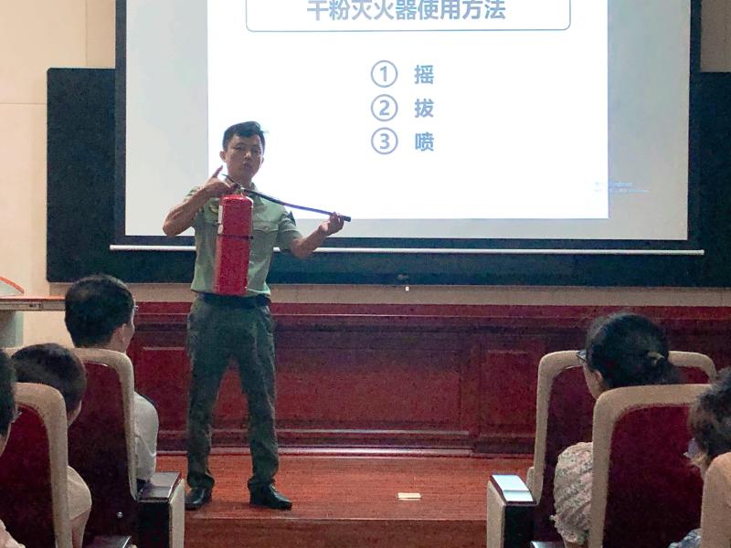 微信图片_20200624145821.jpg