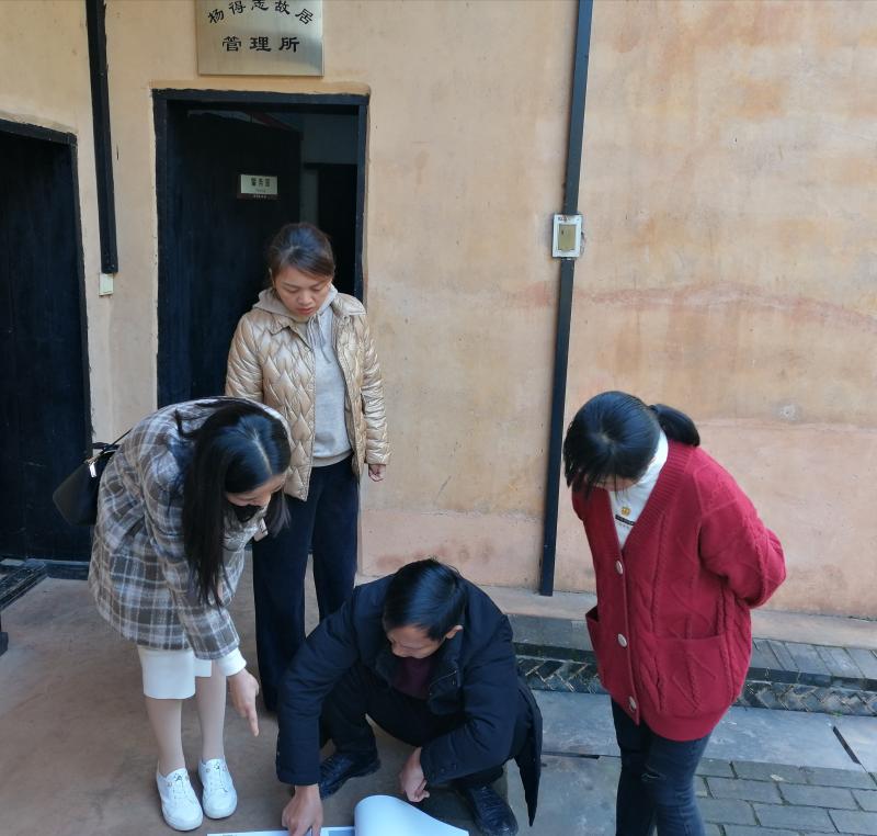 微信图片_20201207101226.jpg