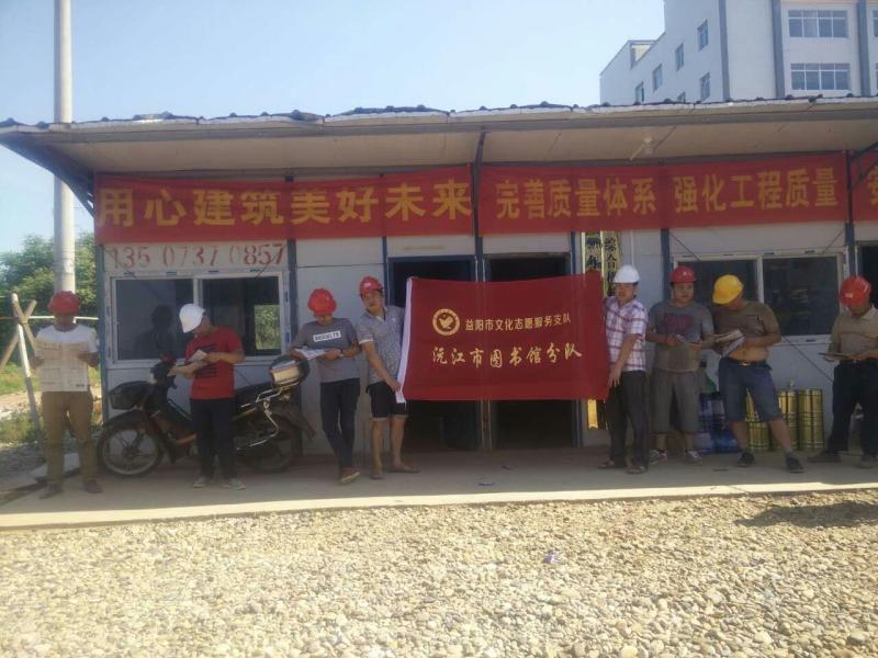 服务农民工.jpg