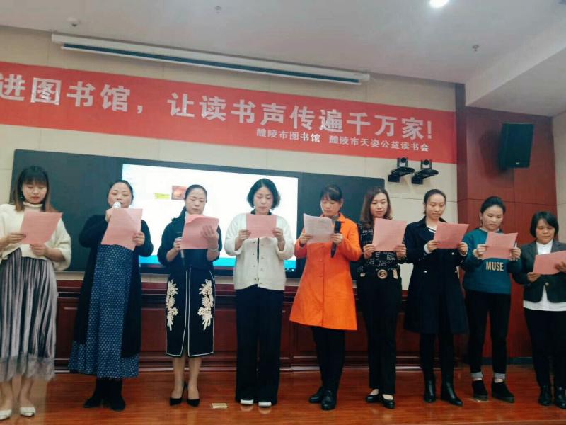 微信图片_20191127113128.jpg