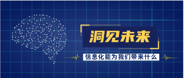 微信截图_20201207153914.png