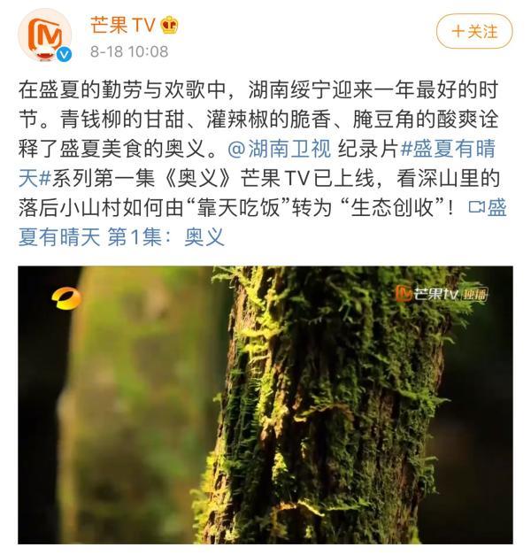 fb0e1d3c-8a3a-4033-a038-441c1f122cfa.jpg