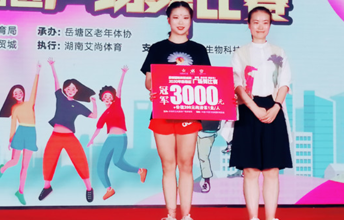 微信图片_20201207133805.png