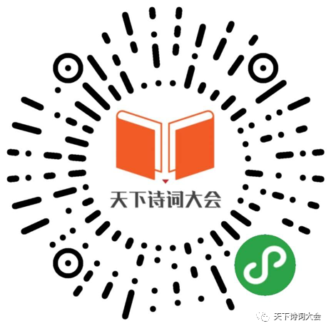 微信图片_20201207151249.png