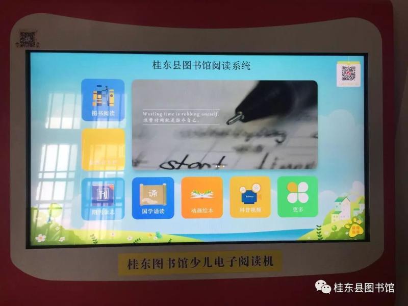 图片9.png