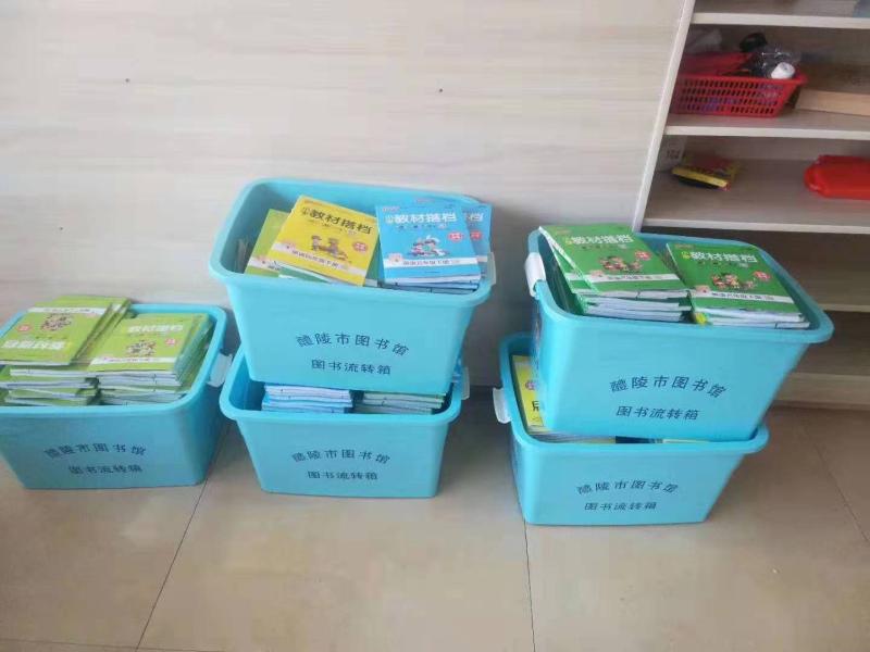 微信图片_20200115092126.jpg