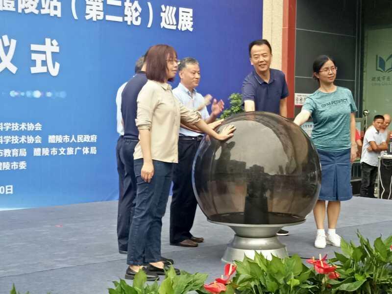 微信图片_20200721162203.jpg