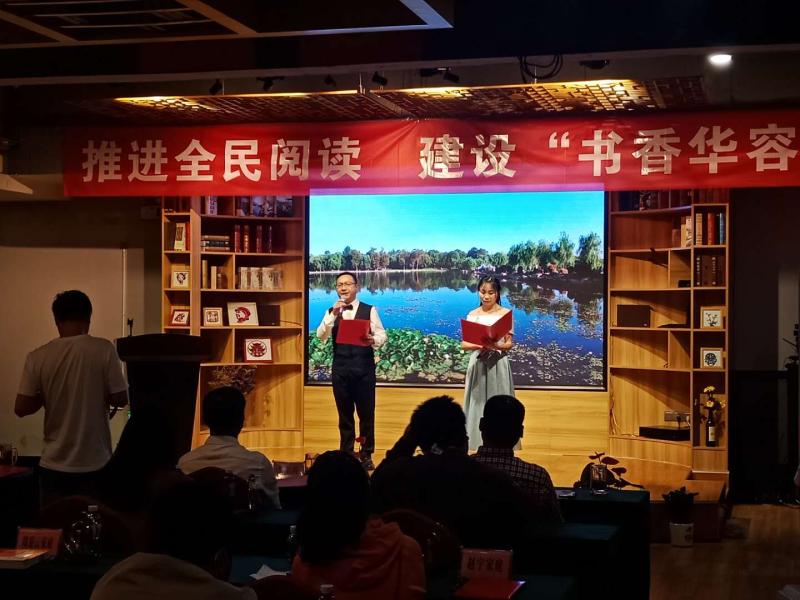 2020.5.8华容县图书馆举行培育社会主义核心价值观社会实践活动 (2).jpg