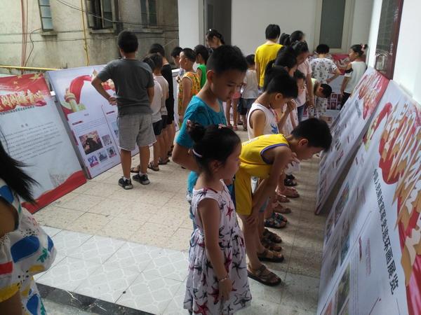 20170804110330_pafwar3u12.jpg