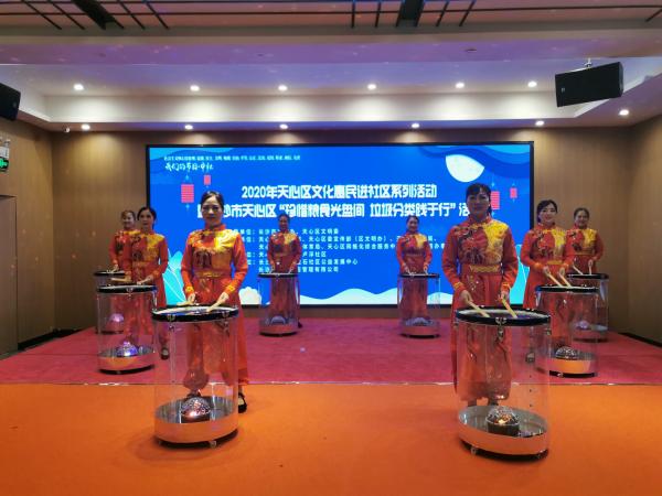 微信图片_202010091124502.jpg