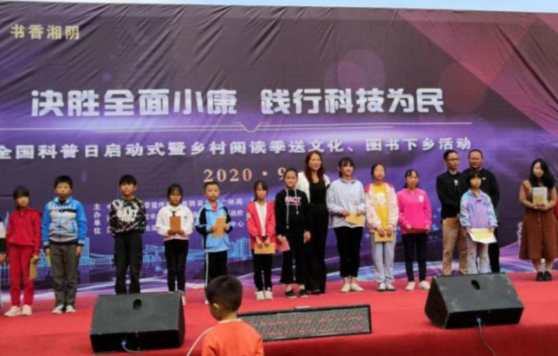 107c9ff6-b807-4861-9463-090c8c3ed9ae.jpg