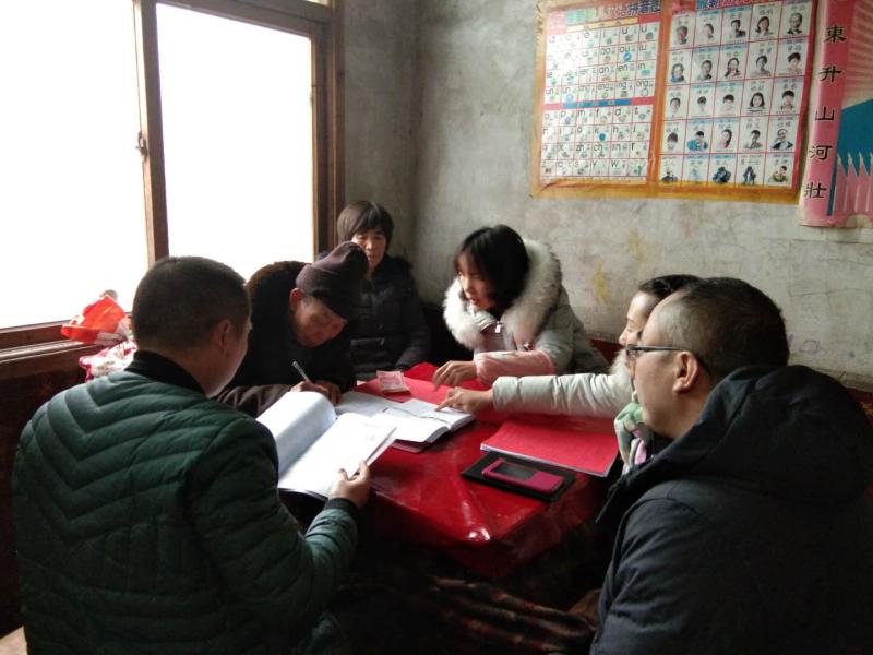 微信图片_20190108084950.jpg