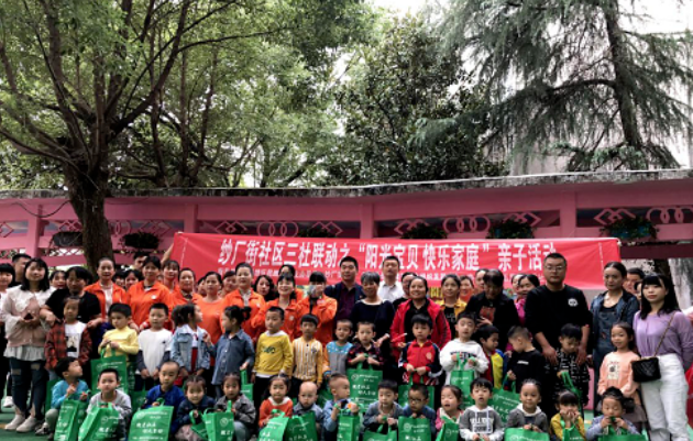 微信图片_20201207134428.png