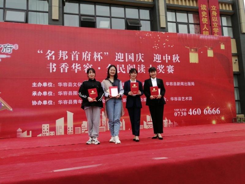 微信图片_20200930170230.jpg