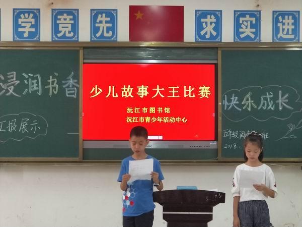 20180726092840_jbsxxlfsym.jpg