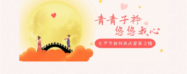 微信截图_20201207154109.png