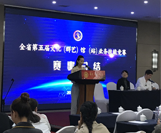 业务技能.png