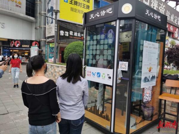 微信图片_20201207152548.jpg