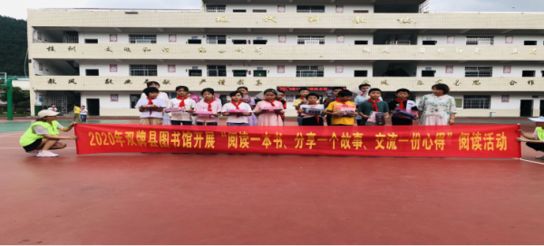 4d519760-88af-4bb3-8d3f-4489036af689.png