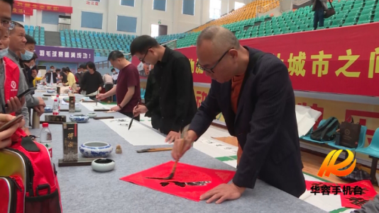 微信截图_20201207162911.png