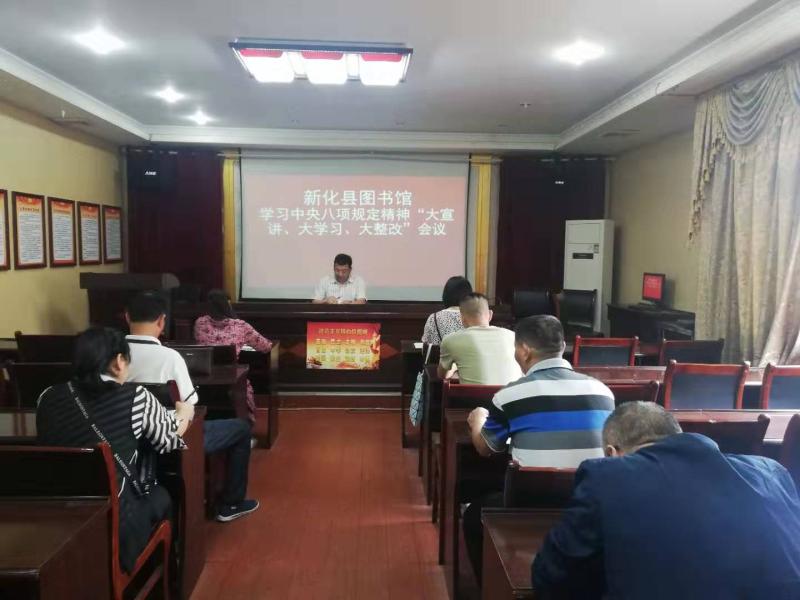 微信图片_20190614104720.jpg