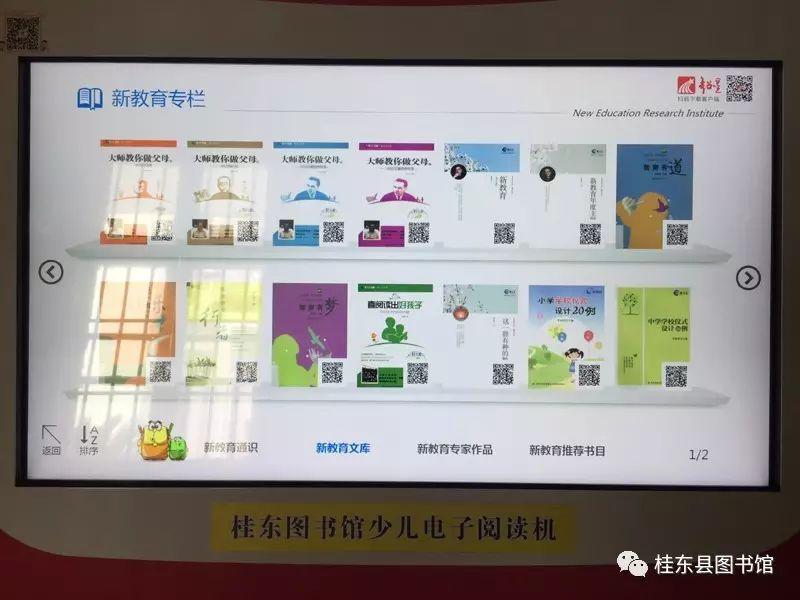 图片10.png