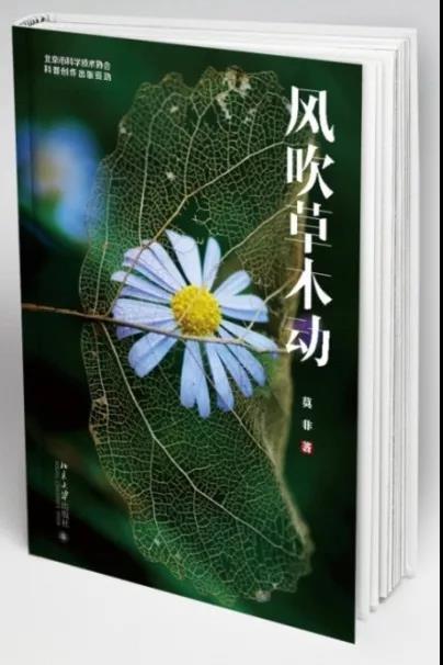 微信图片_20201207114702.jpg
