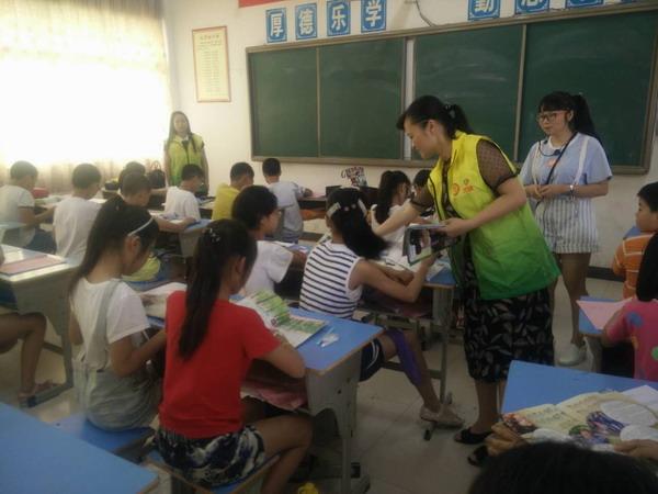 20170731113353_f48mrwtj35.jpg
