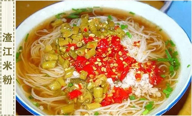 2_看图王(3).jpg