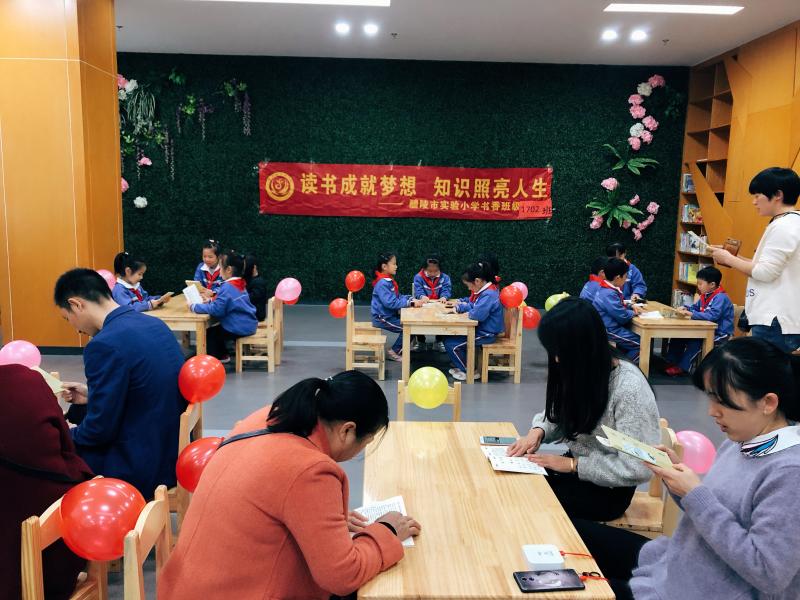 微信图片_20191123152126.jpg